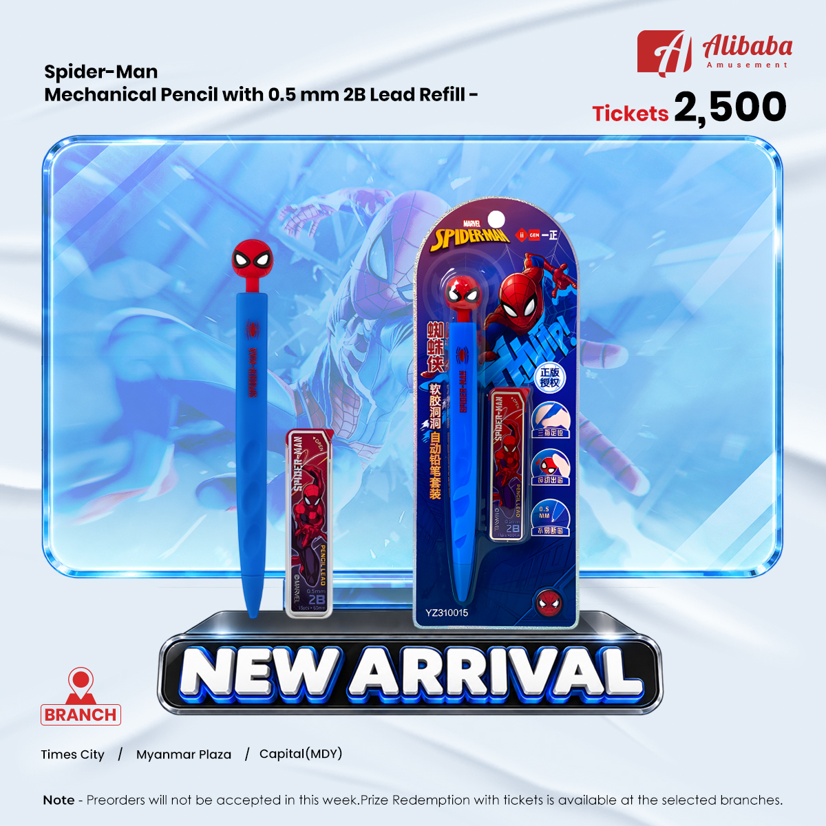 Spider-Man Mechanical Pencil with 0.5 mm 2B Lead Refill-