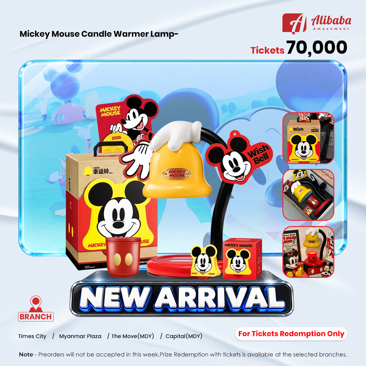Mickey Mouse Candle Warmer Lamp-