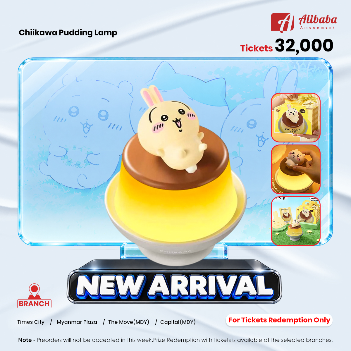 Chiikawa Pudding Lamp