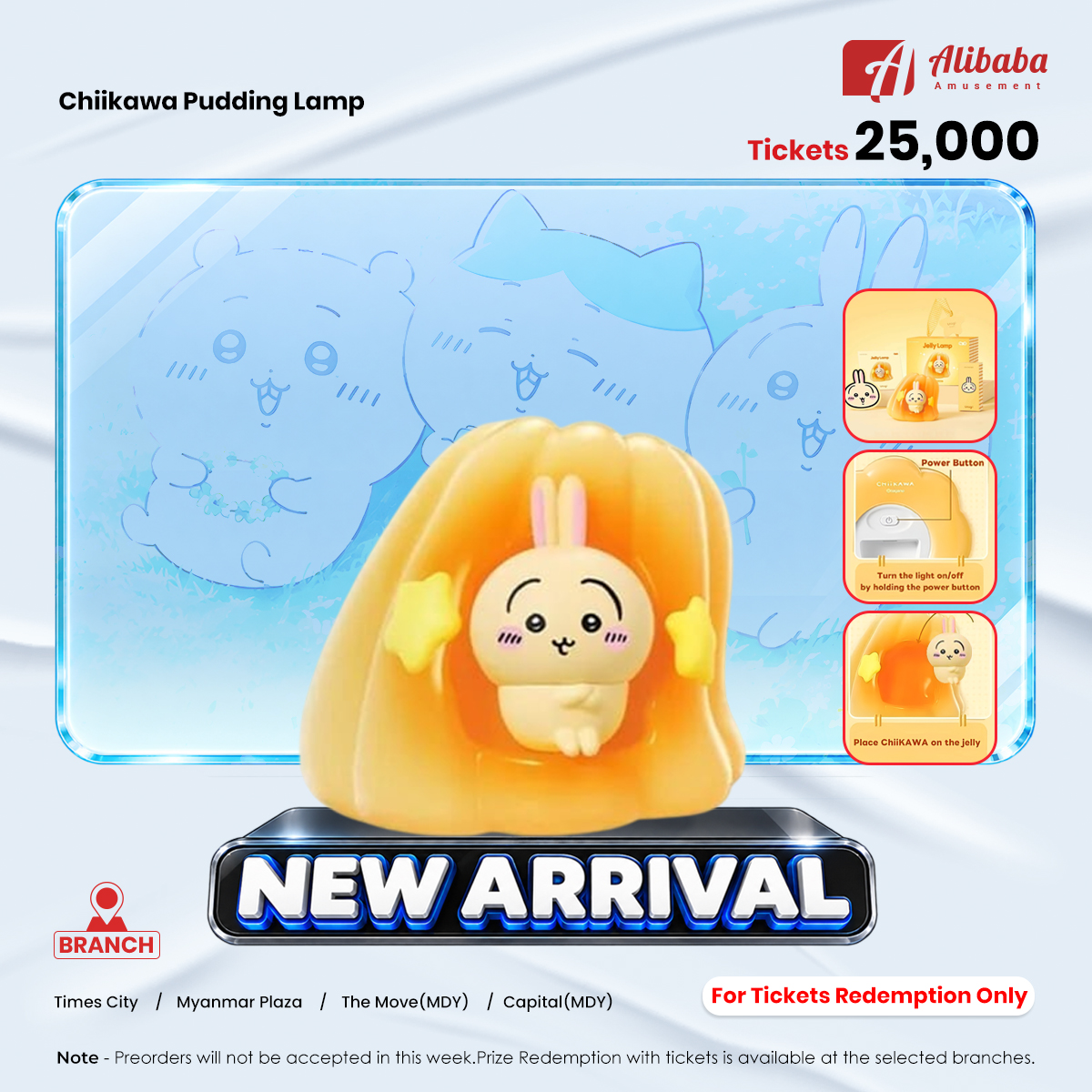 Chiikawa Pudding Lamp