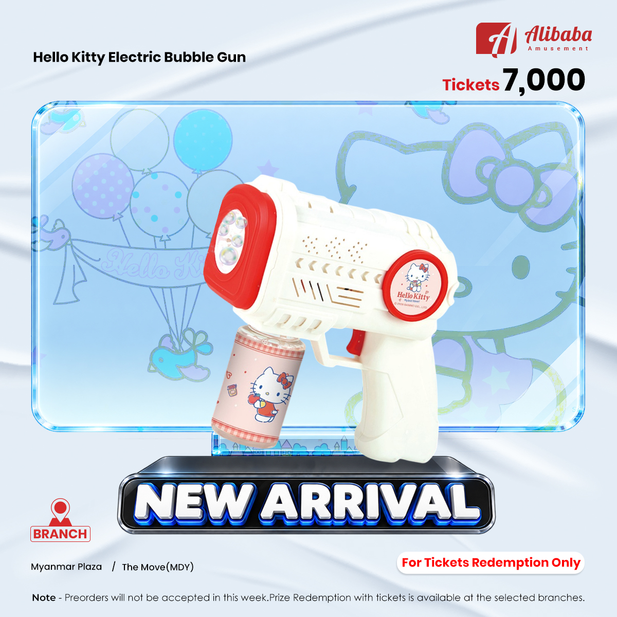 Hello Kitty Electric Bubble Gun