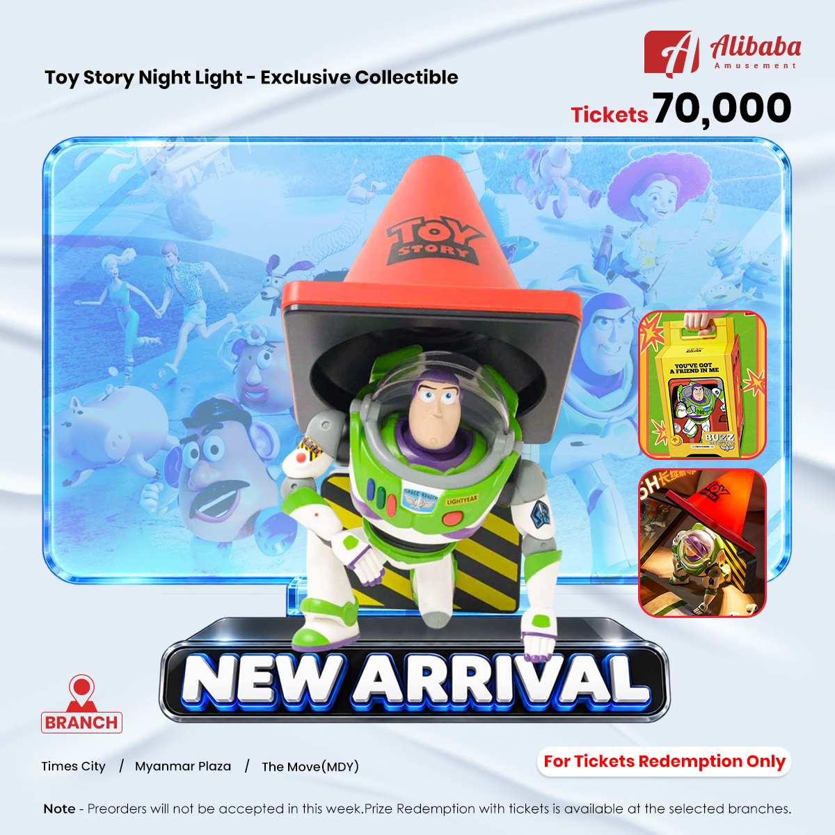 Toy Story Night Light- Exclusive Collectible