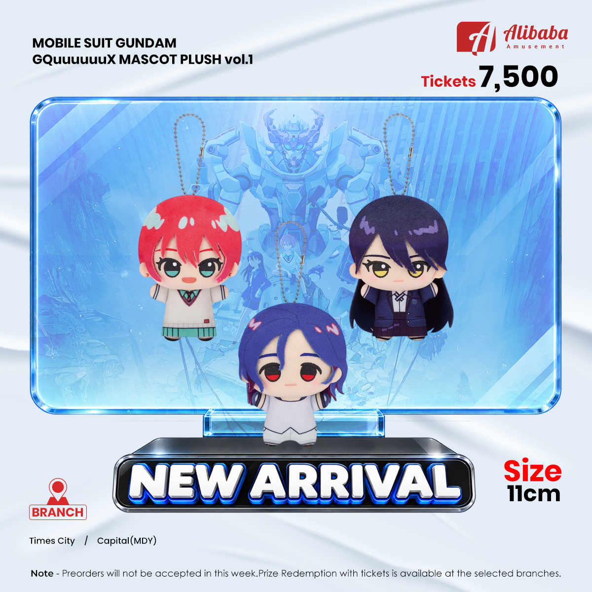 MOBILE SUIT GUNDAM GQuuuuuuX MASCOT PLUSH vol.1