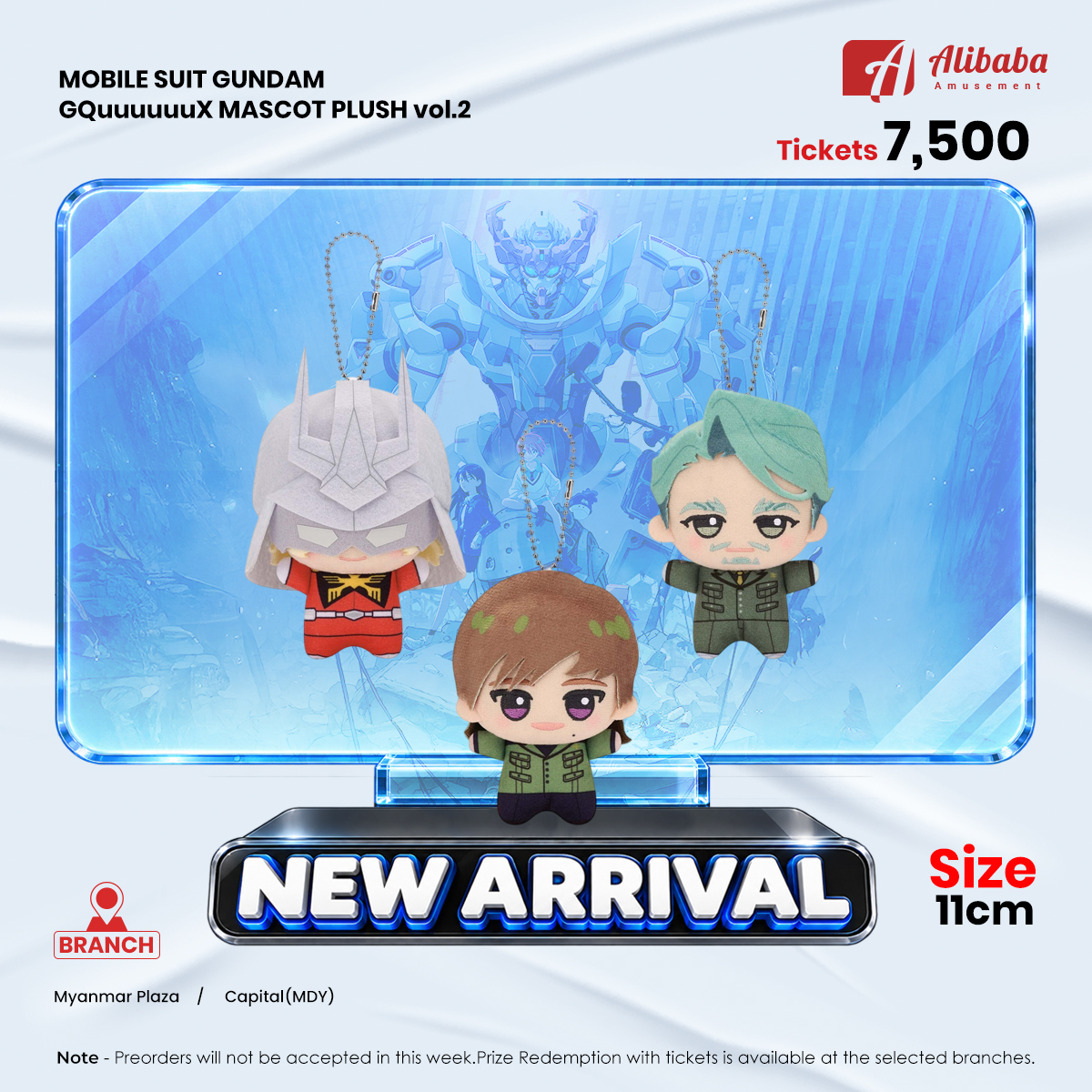 MOBILE SUIT GUNDAM GQuuuuuuX MASCOT PLUSH vol.2