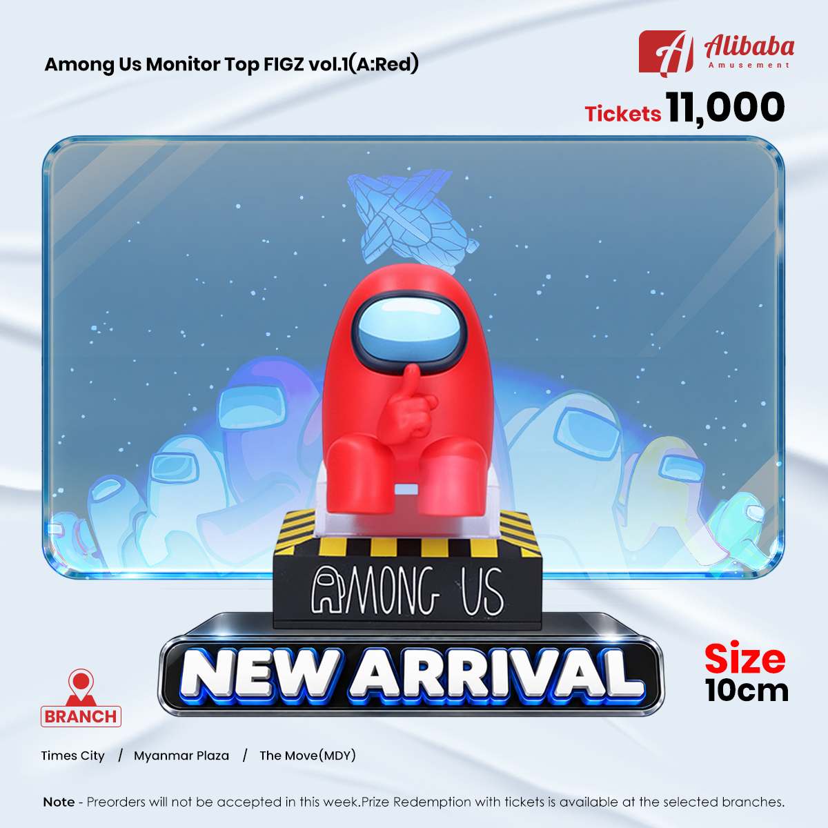 Among Us MONITOR TOP FIGZ vol.1(A:Red)