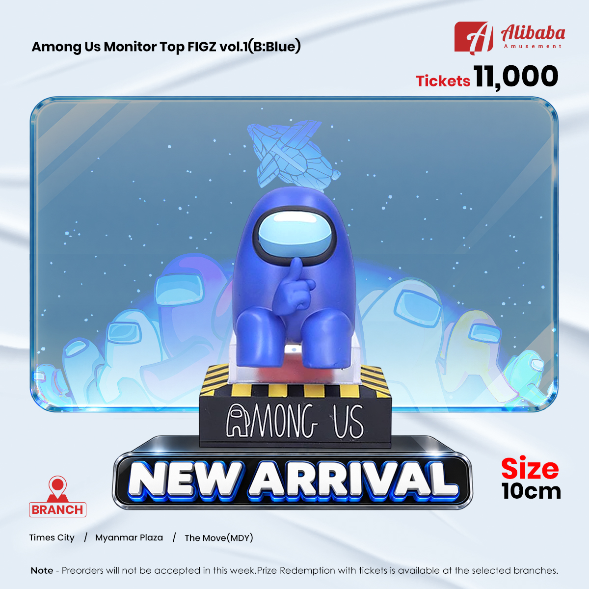 Among Us MONITOR TOP FIGZ vol.1(B:Blue)