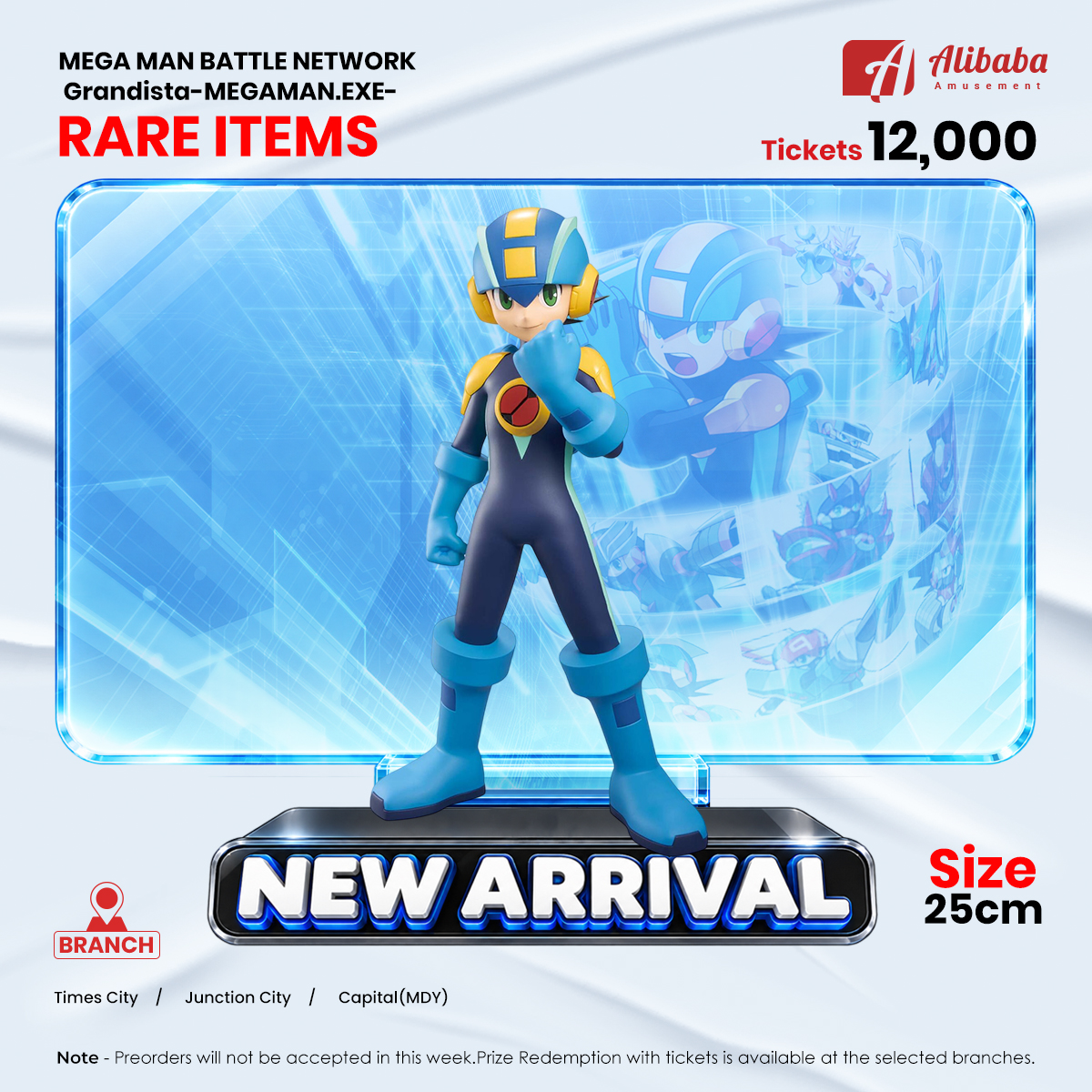 MEGA MAN BATTLE NETWORK Grandista-MEGAMAN.EXE-