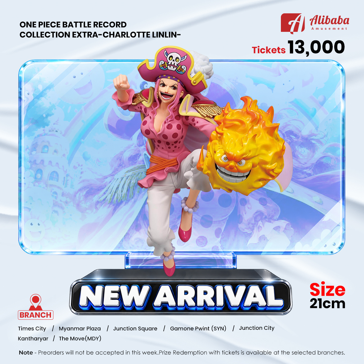ONE PIECE BATTLE RECORD COLLECTION EXTRA-CHARLOTTE LINLIN-