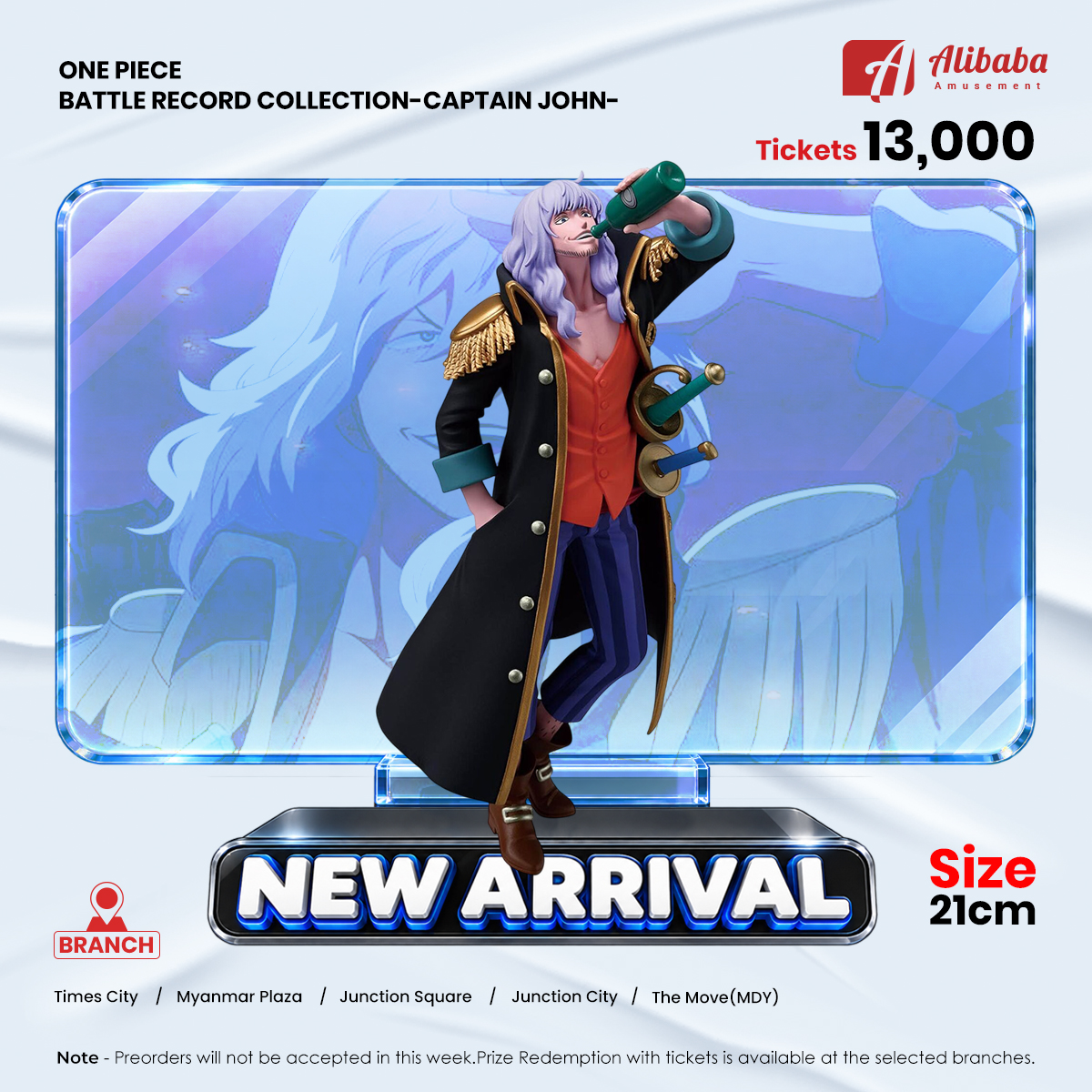 ONE PIECE BATTLE RECORD COLLECTION-CAPTAIN JOHN-