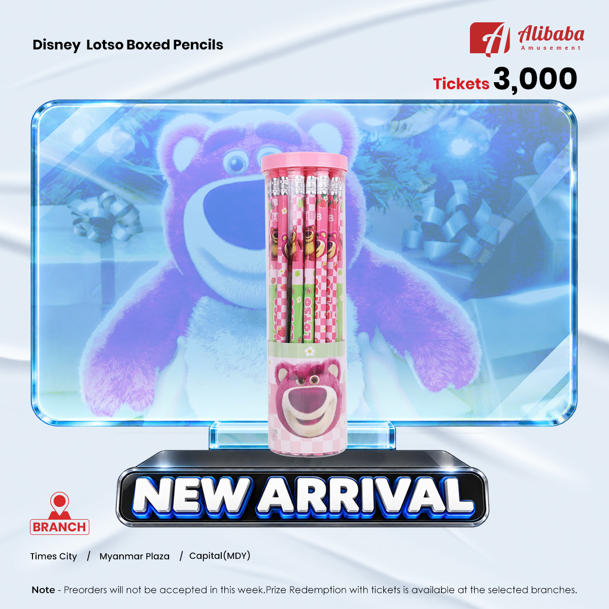 Disney Lotso Boxed Pencils
