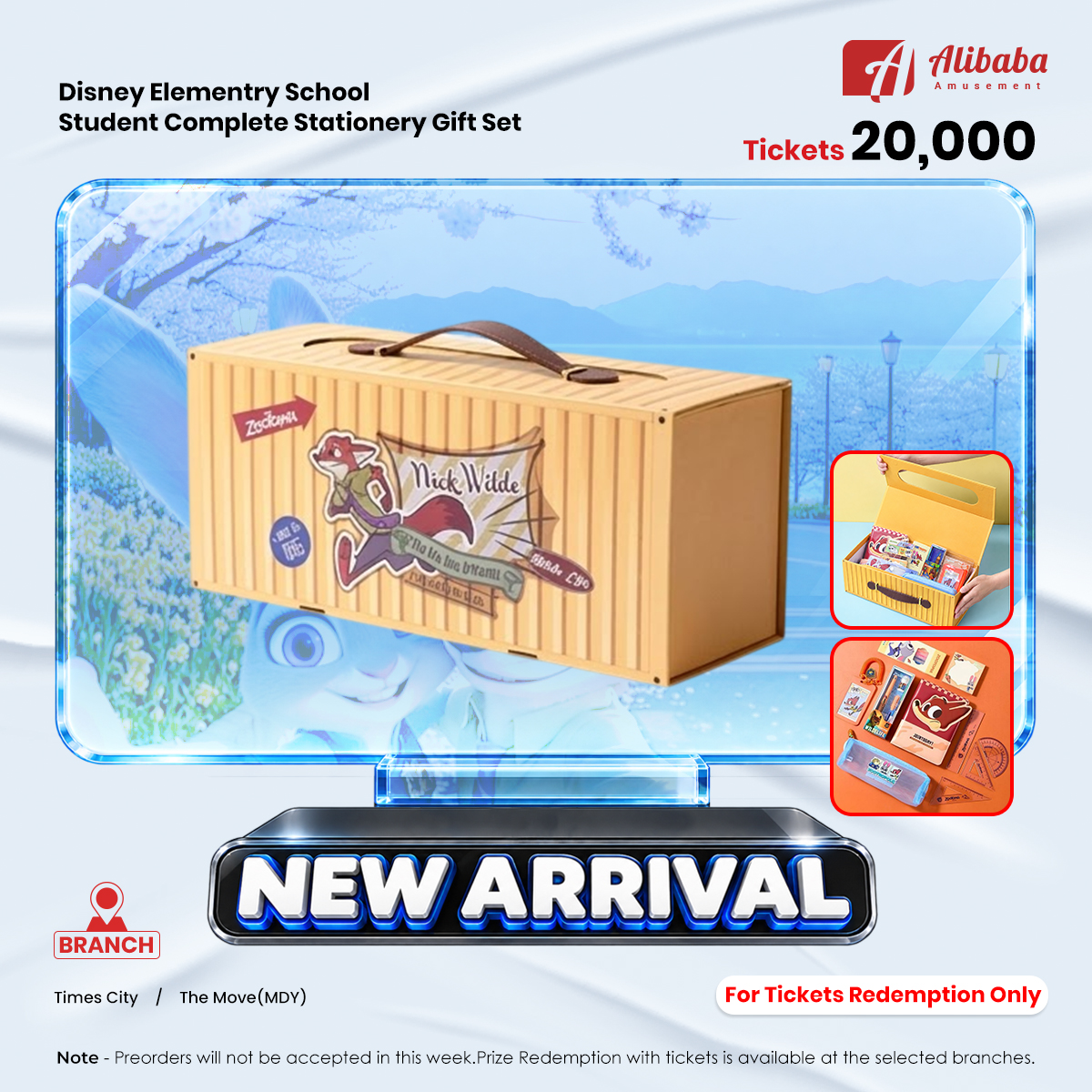 Disney Elementry School Student Complete Stationery Gift Set