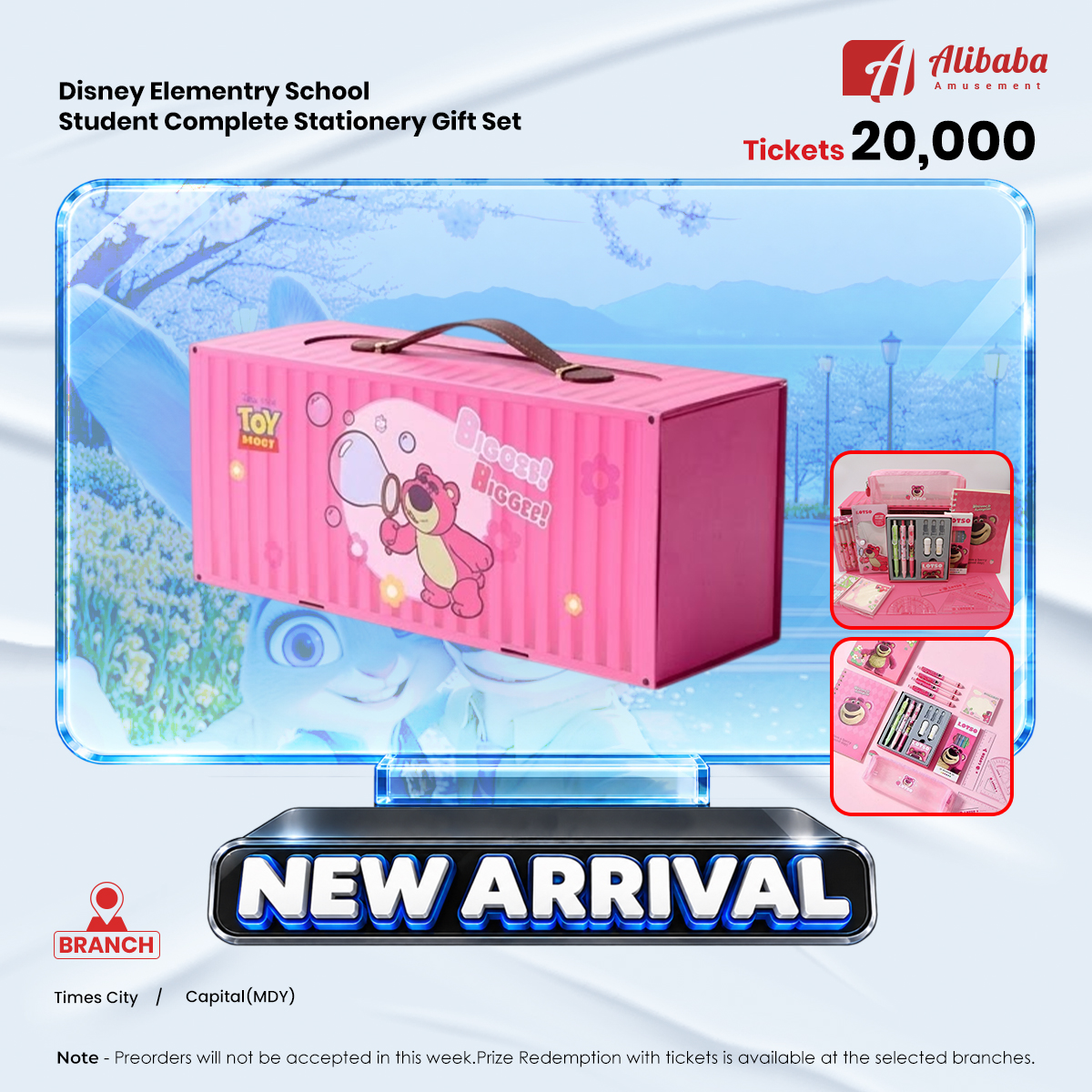 Disney Elementry School Student Complete Stationery Gift Set