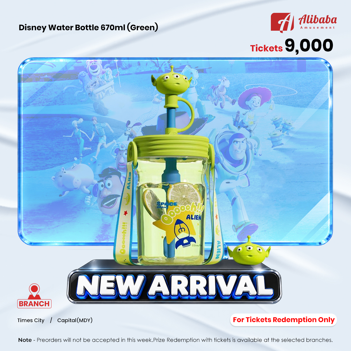 Disney Water Bottle 670ml (Green)
