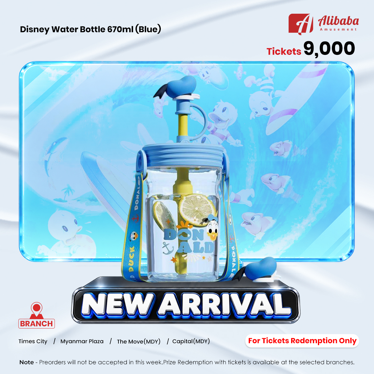Disney Water Bottle 670ml (Blue)