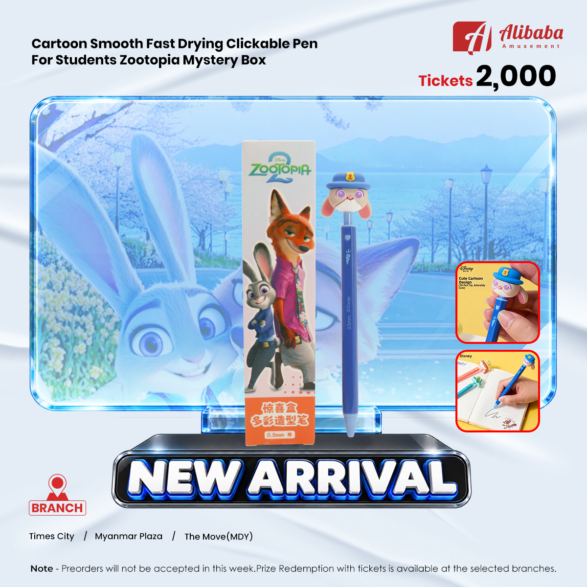 Cartoon Smooth Fast Drying Clickable Pen For Students Zootopia Mystery Box