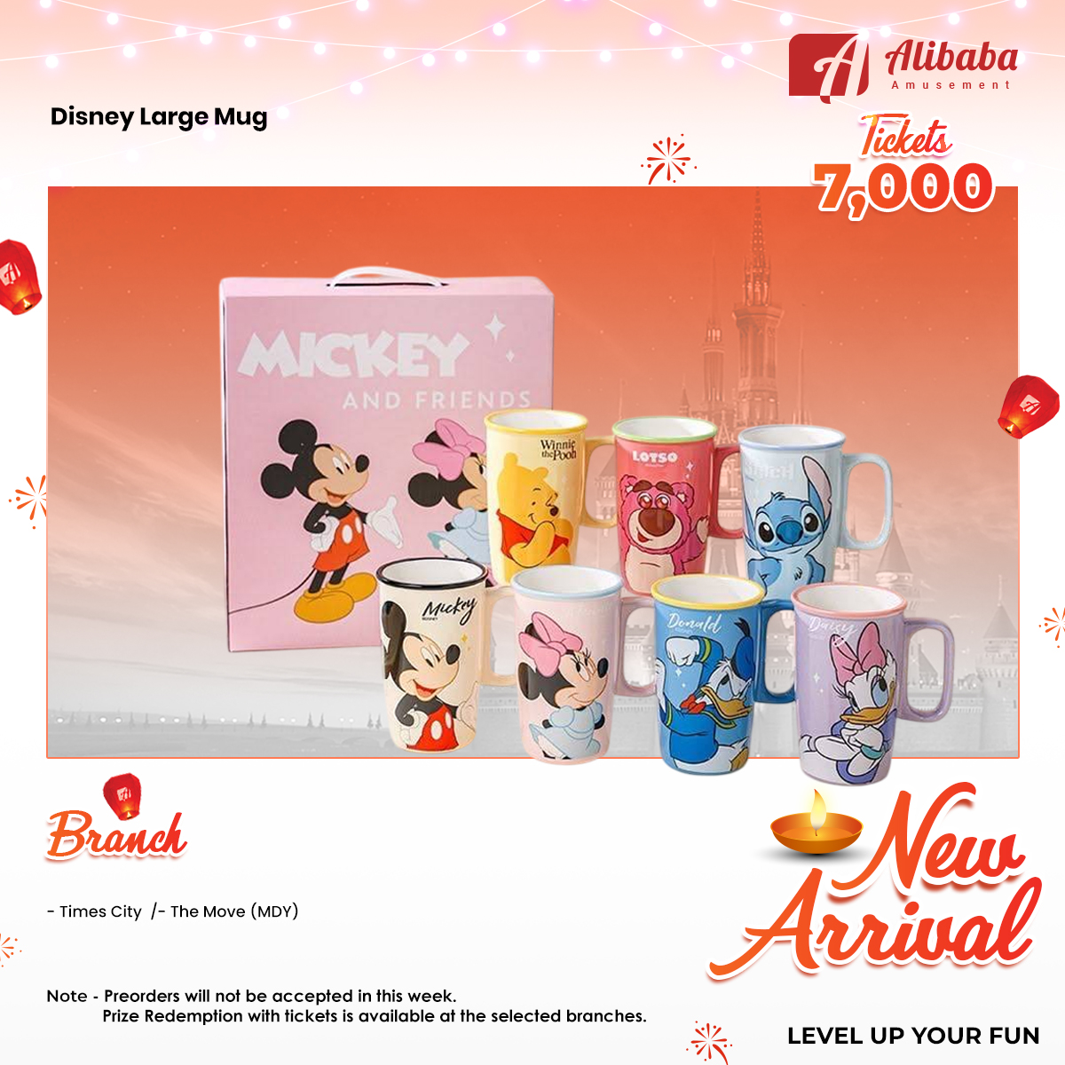 Disney Large Mug