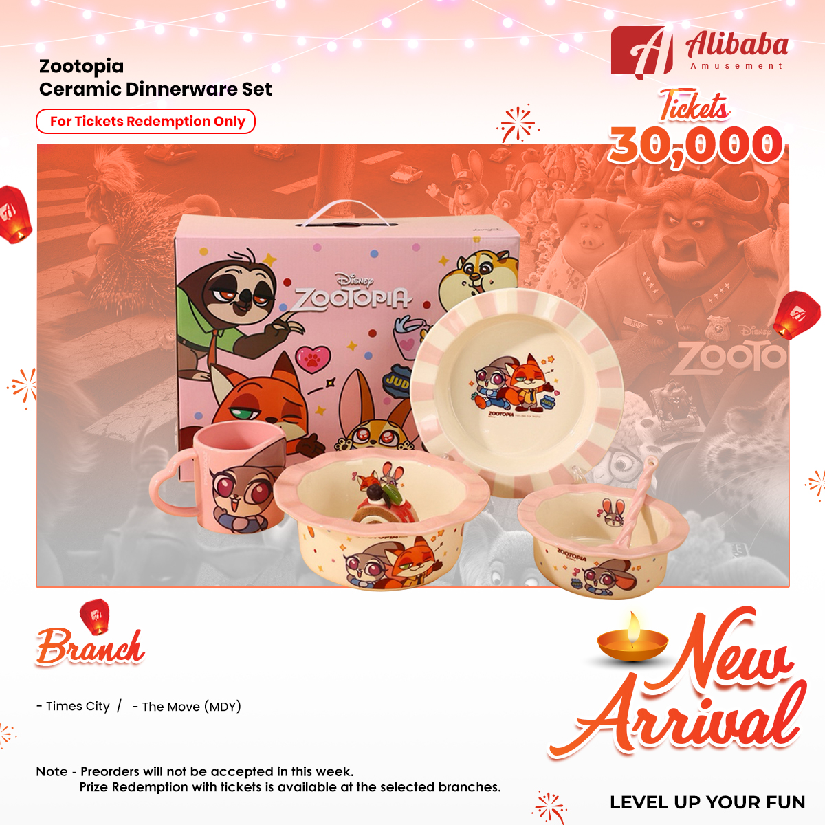 Zootopia Ceramic Dinnerware Set