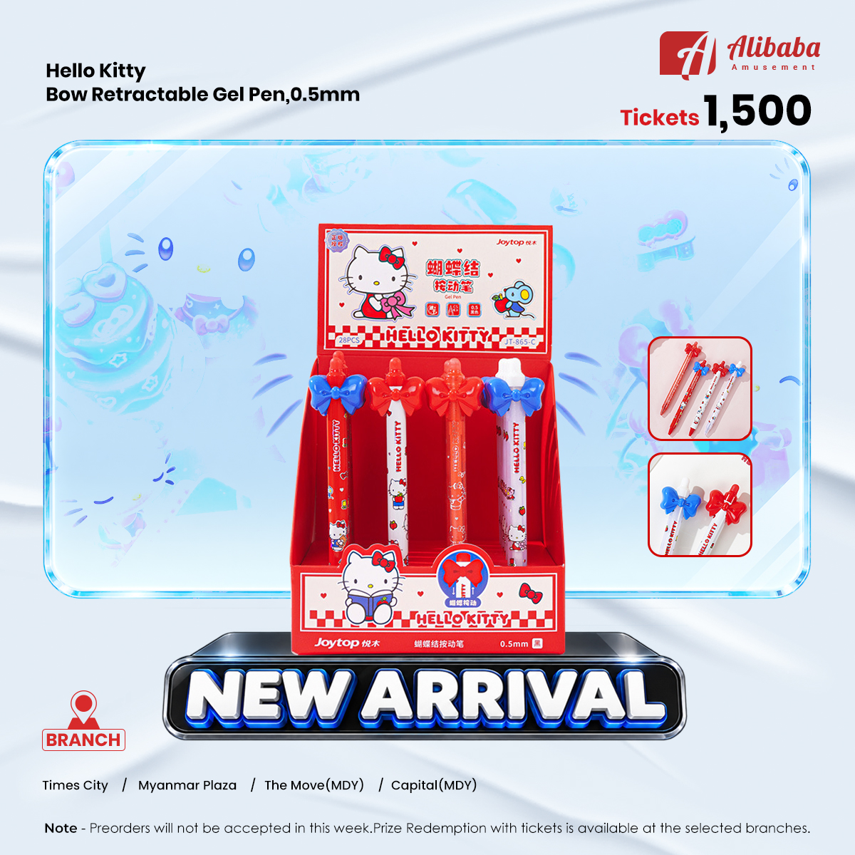 Hello Kitty Bow Retractable Gel Pen, 0.5mm