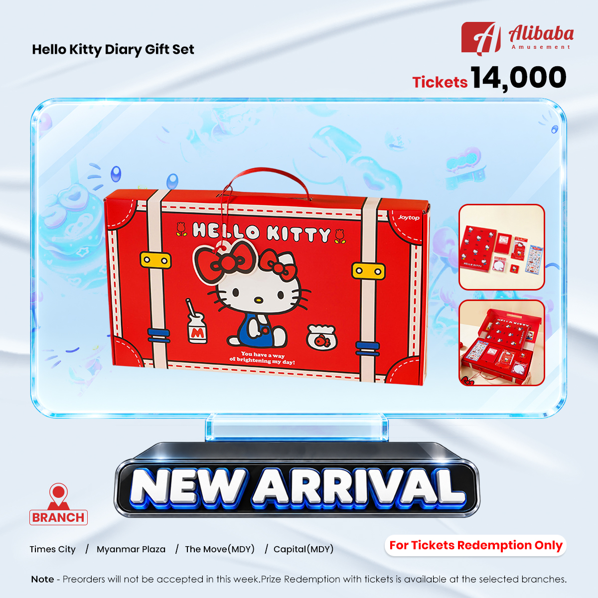 Hello Kitty Diary Gift Set