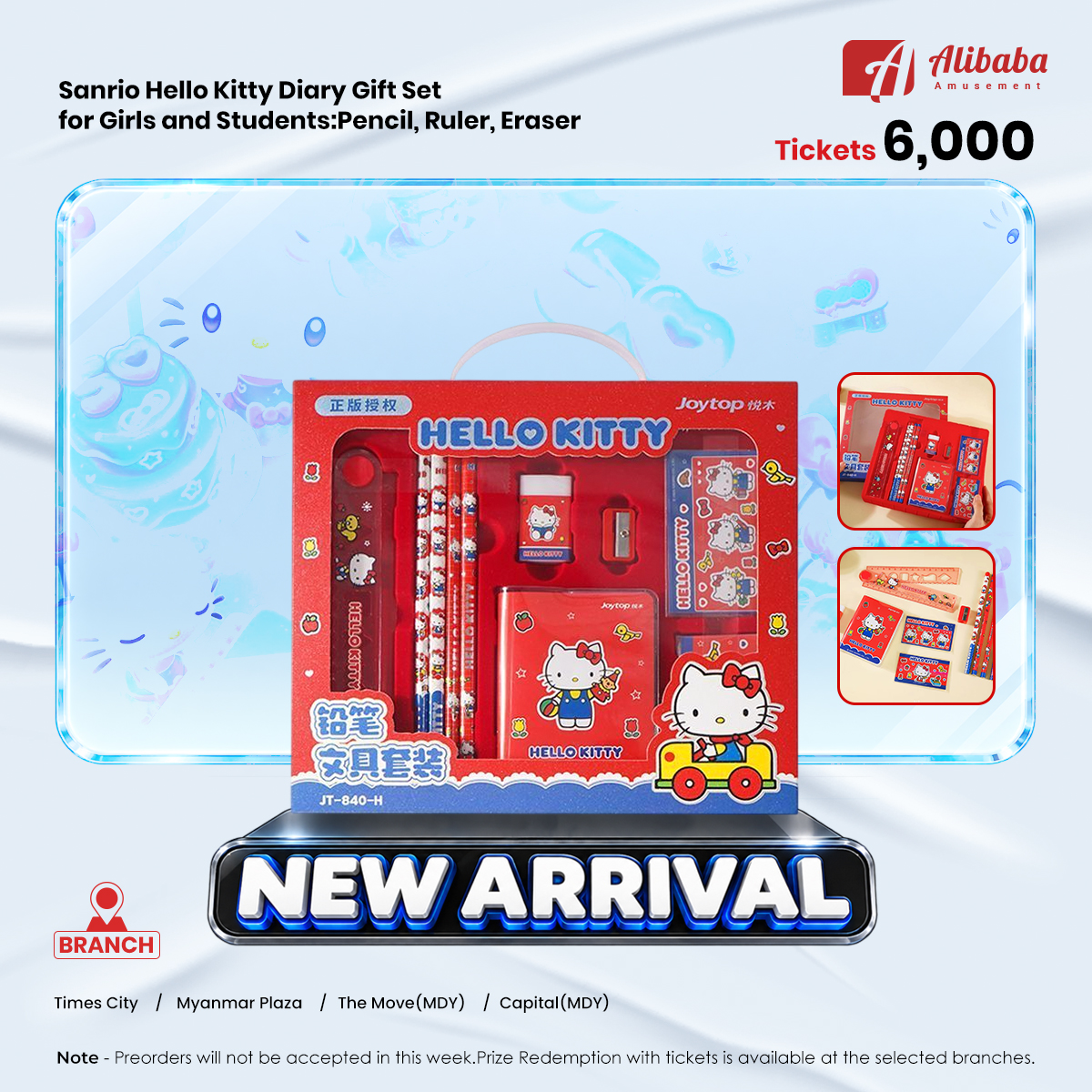 Sanrio Hello Kitty Diary Gift Set For Girls and Students:Pencil, Ruler, Eraser
