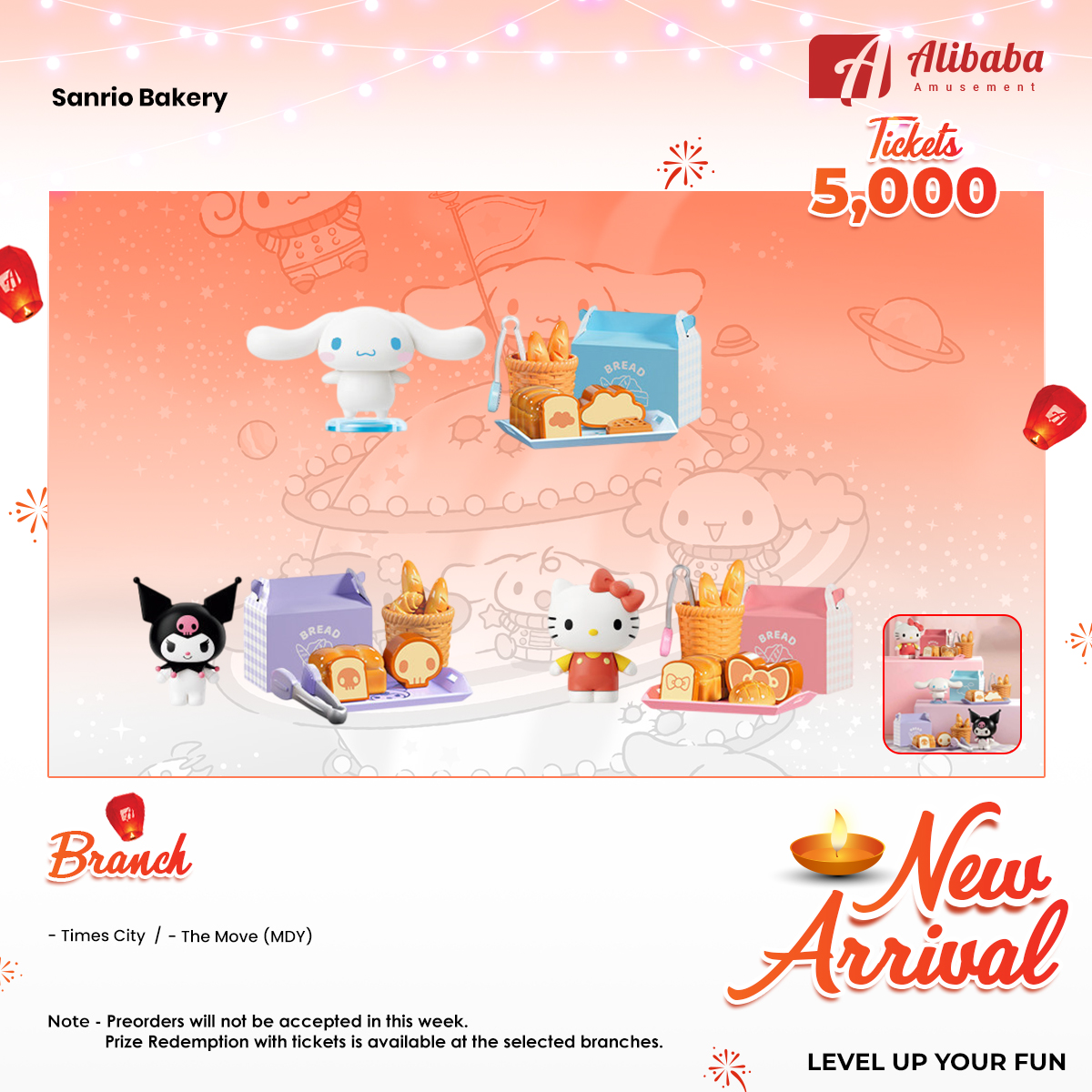 Sanrio Bakery