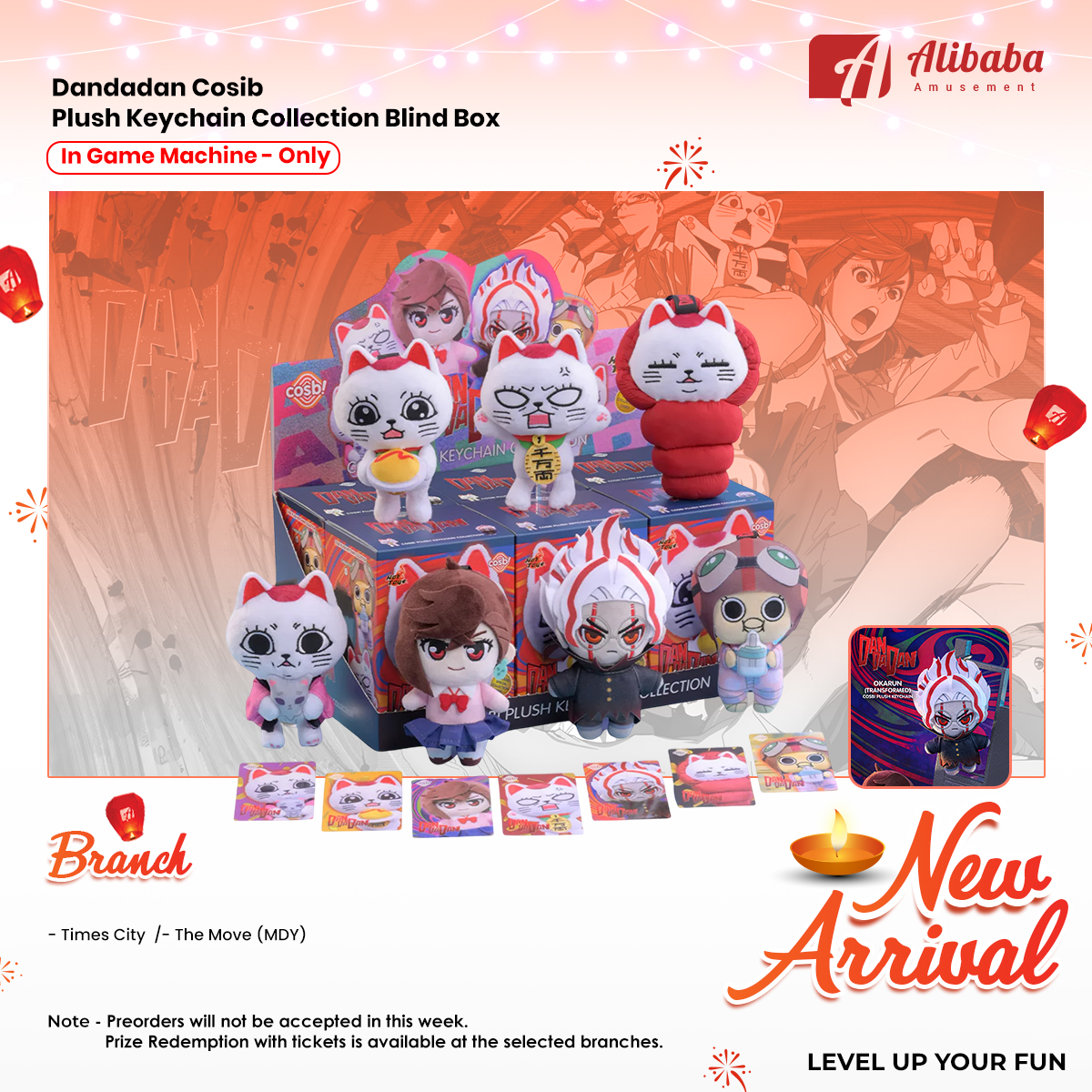 Dandadan Cosib Plush Keychain Collection Blind Box