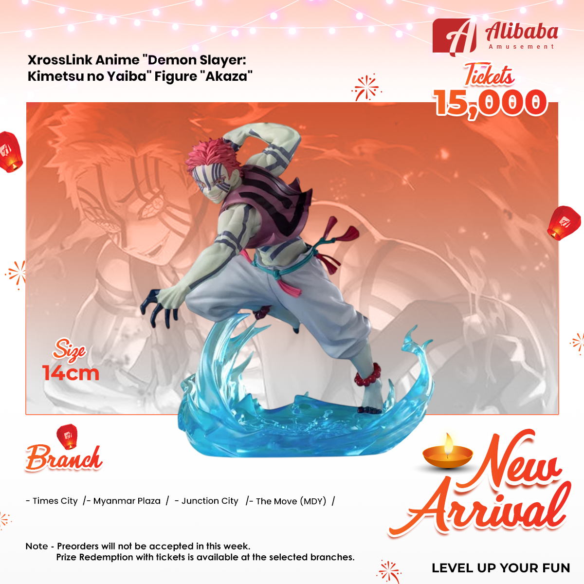 XrossLink Anime 