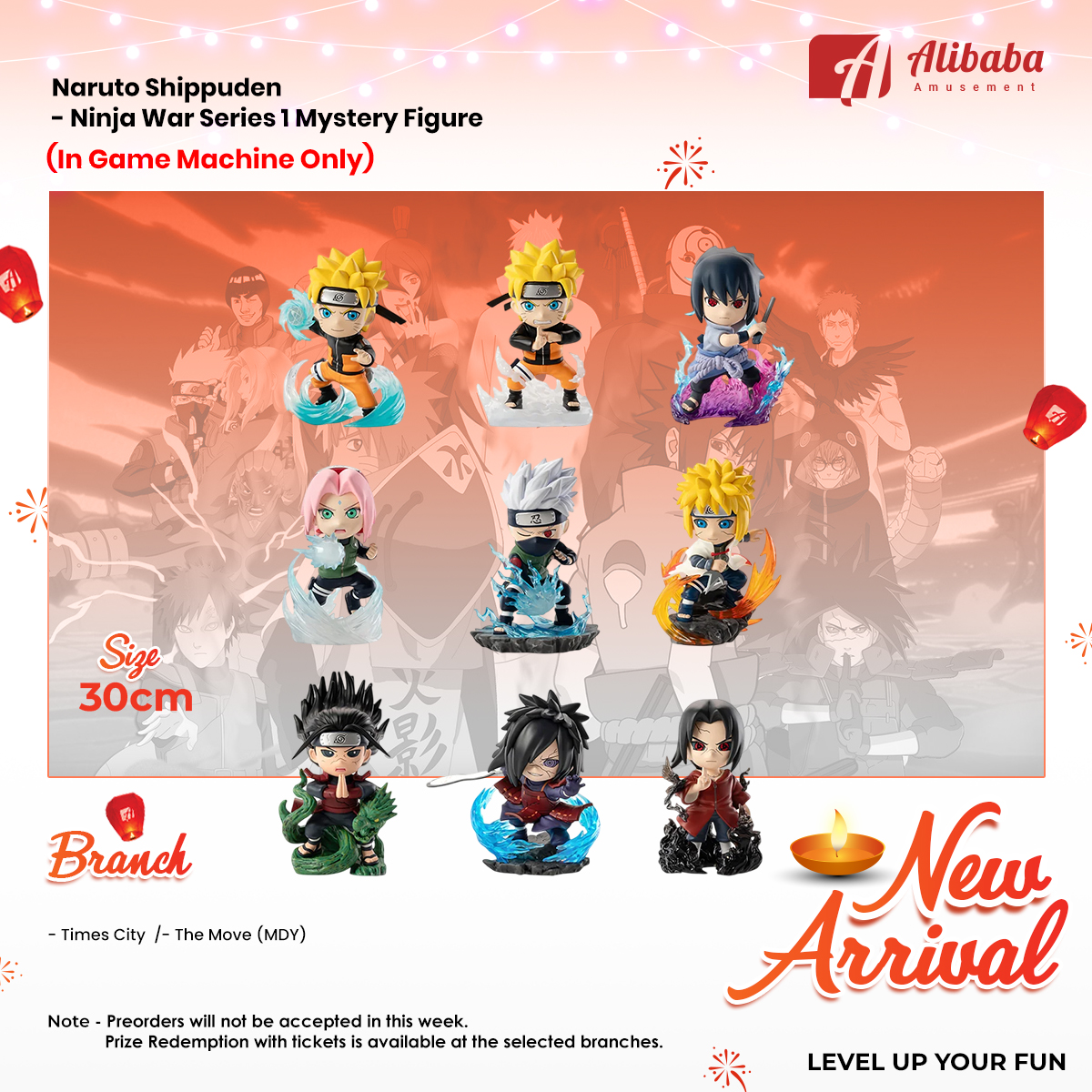 Naruto Shippuden – Ninja War Series 1 Mystery Figure