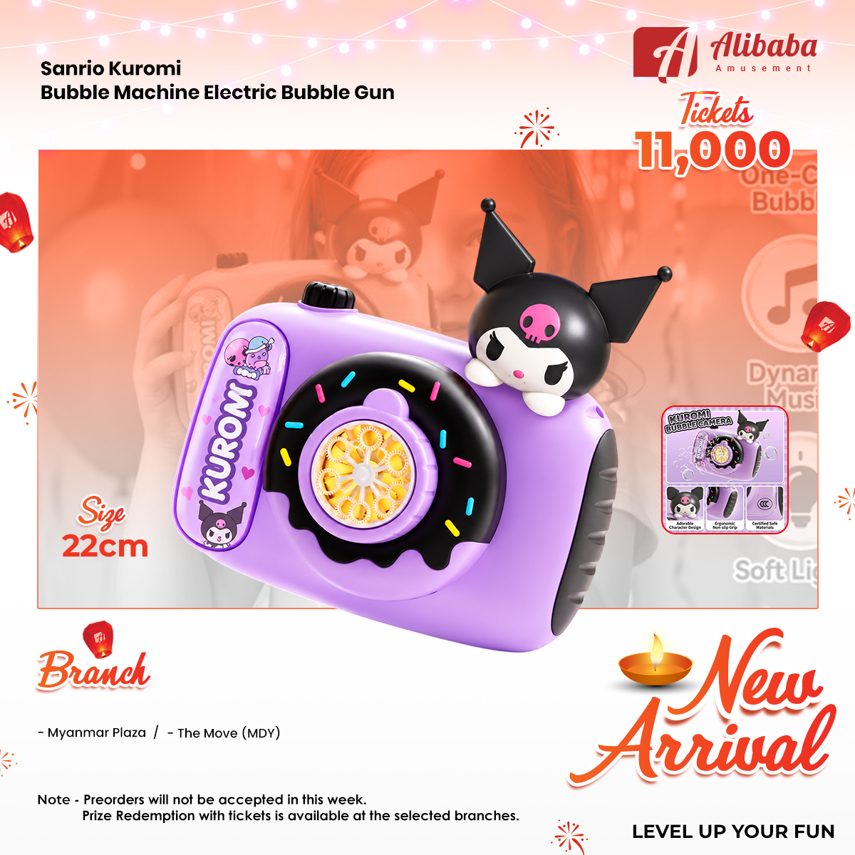 Sanrio Kuromi Bubble Machine Electric Bubble Gun