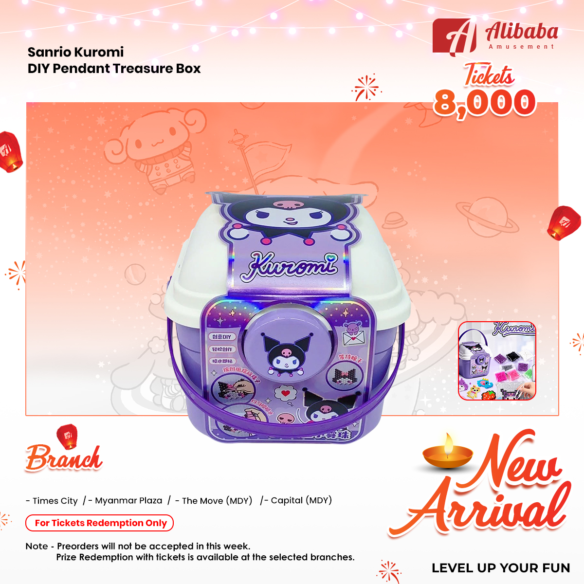 Sanrio Kuromi DIY Pendant Treasure Box
