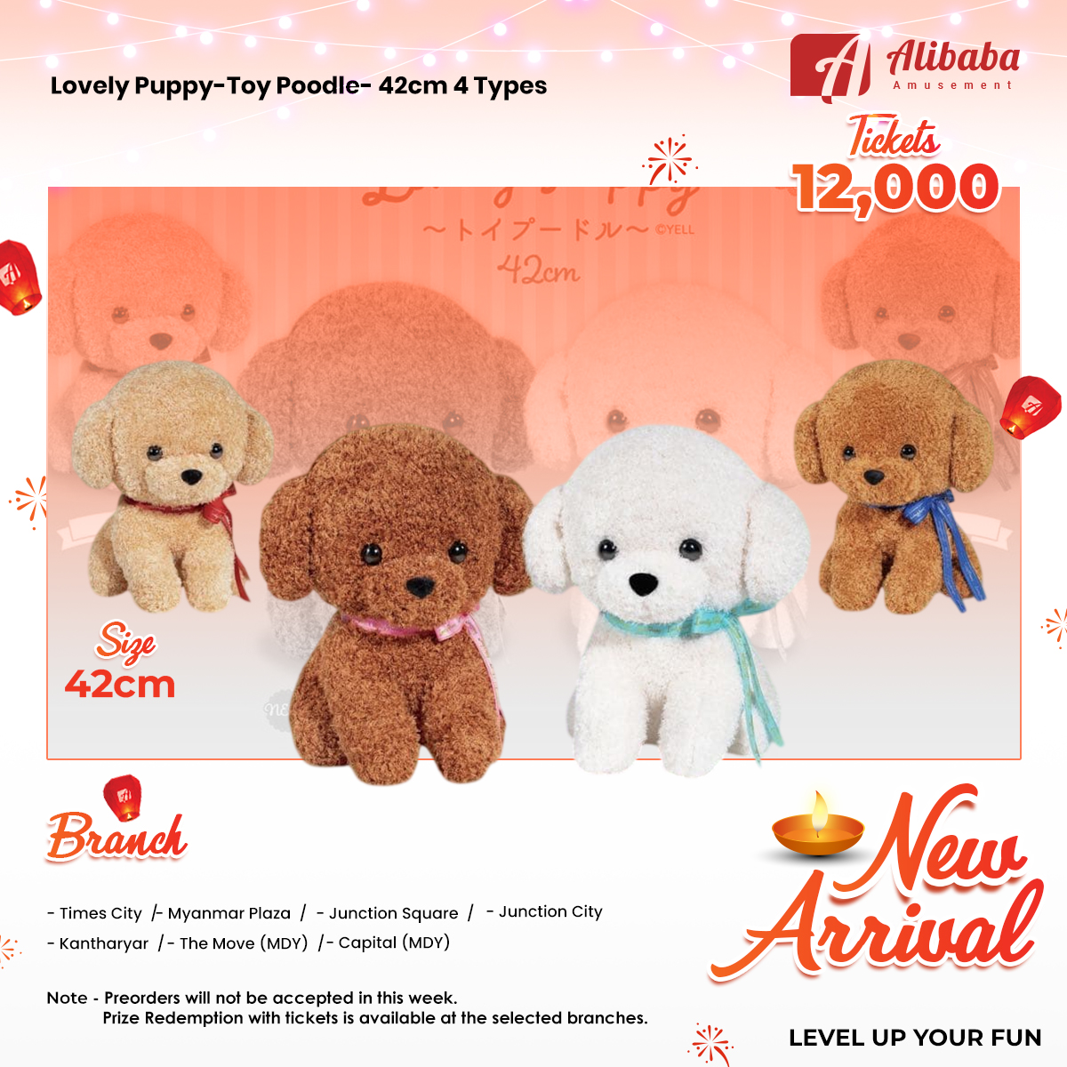 Lovely Puppy-Toy Poodle- 42cm 4 Types