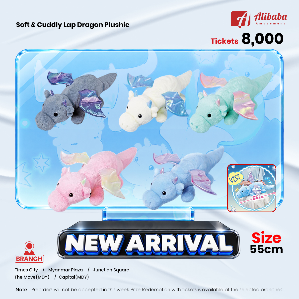 Soft & Cuddly Lap Dragon Plushie