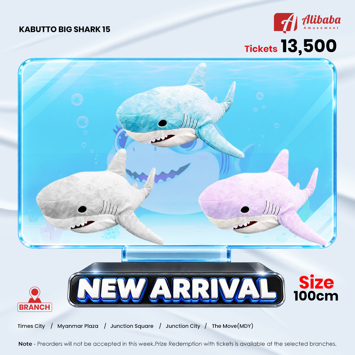 PLUSHKABUTTO BIG SHARK 15PLUSH