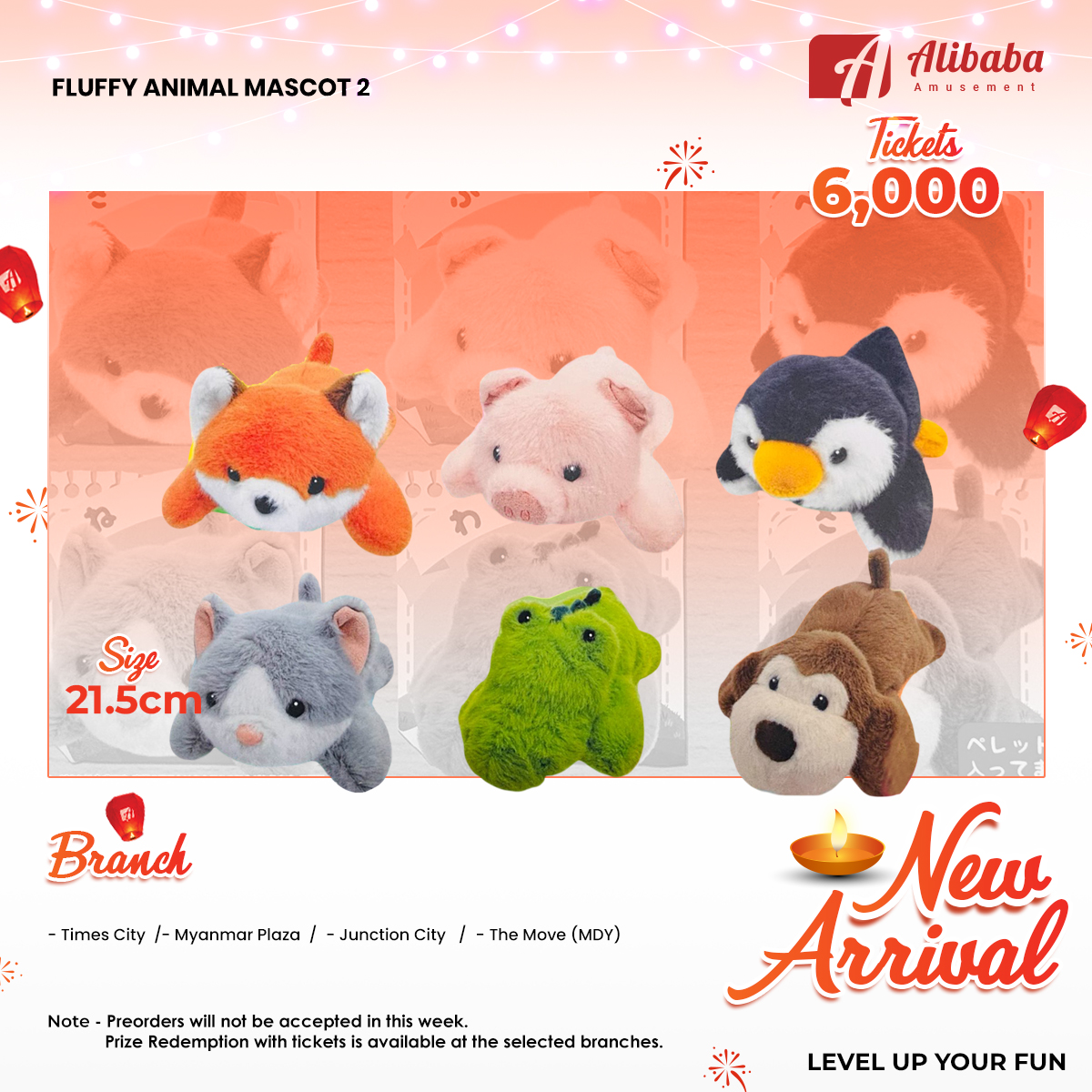 FLUFFY ANIMAL MASCOT 2