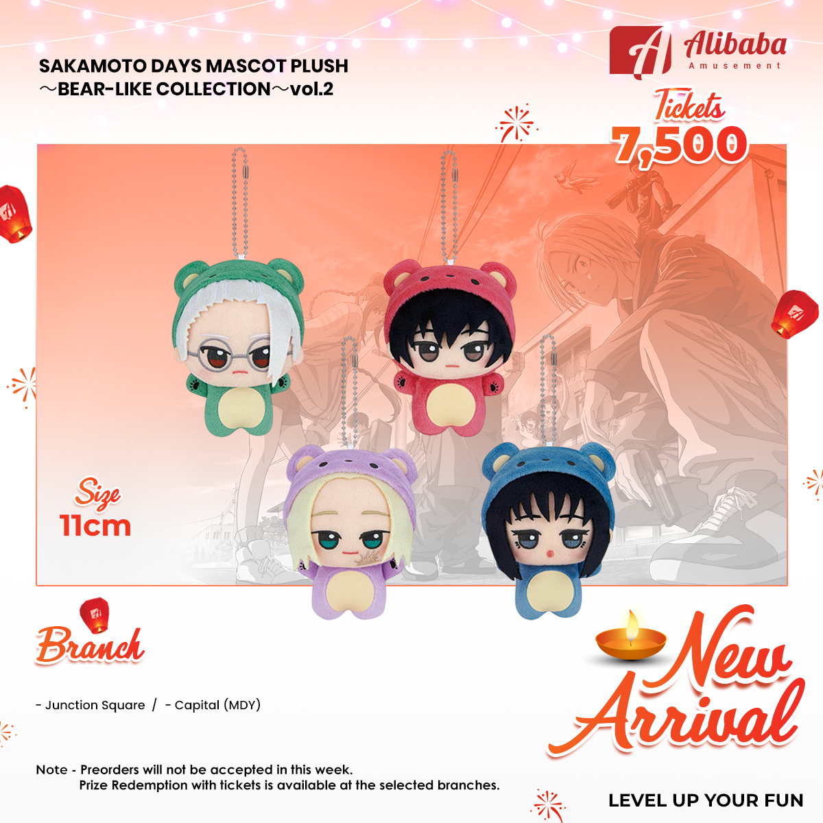 SAKAMOTO DAYS MASCOT PLUSH～BEAR-LIKE COLLECTION～vol.2