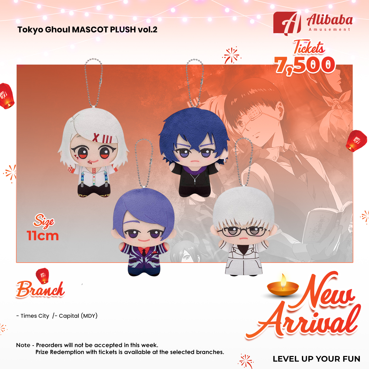 Tokyo Ghoul MASCOT PLUSH vol.2