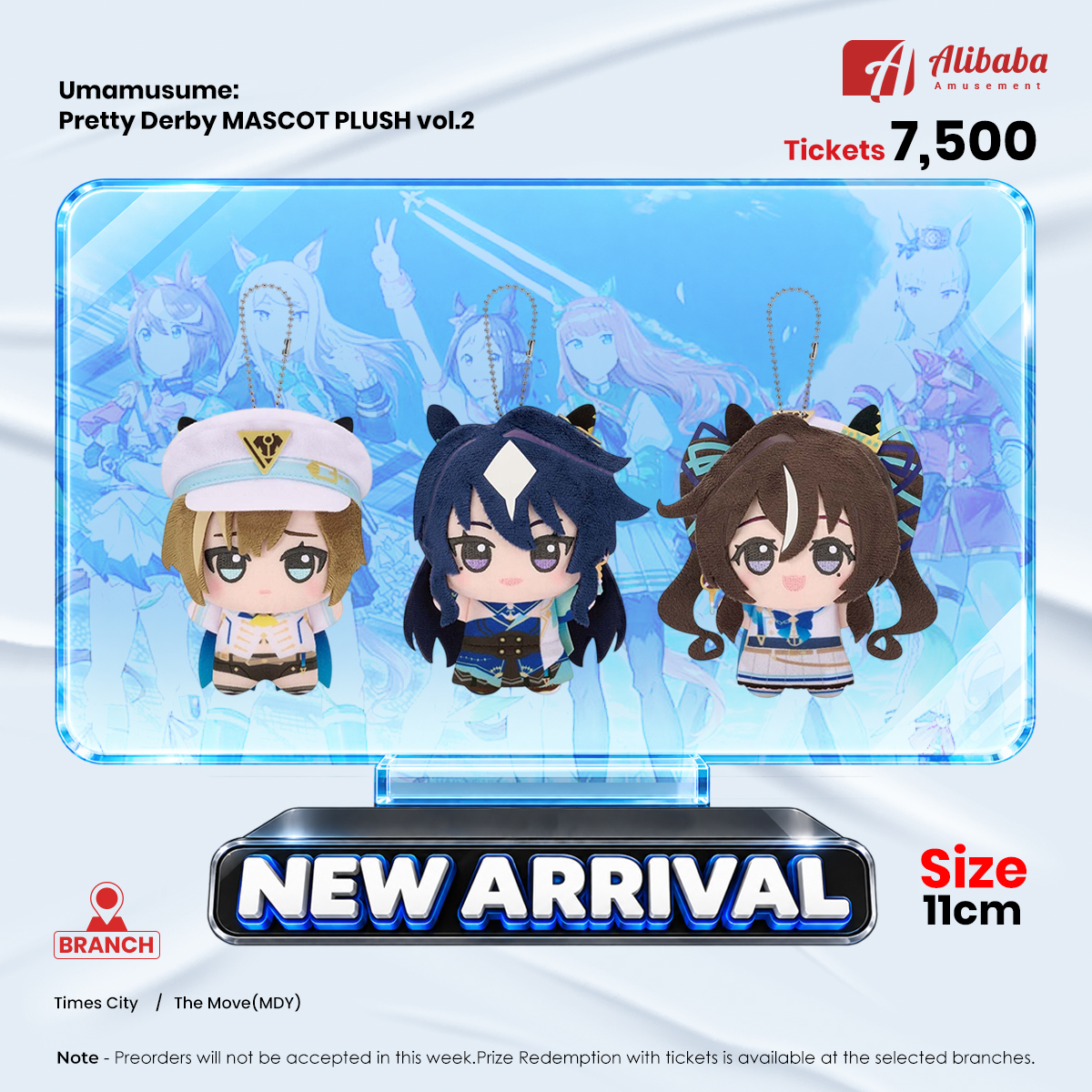 Umamusume: Pretty Derby MASCOT PLUSH vol.2