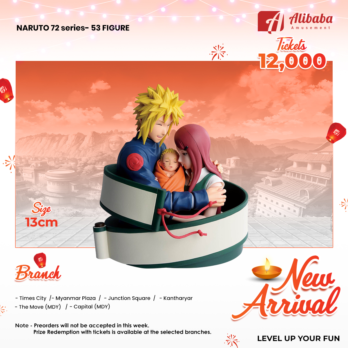 NARUTO 72 series- 53 FIGURE