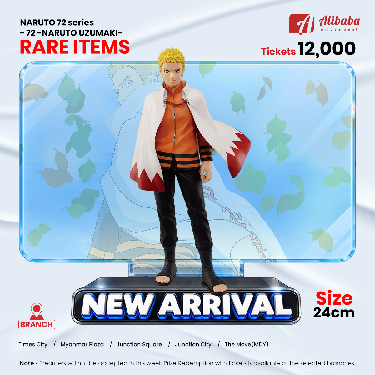 NARUTO 72 series- 72 -NARUTO UZUMAKI-