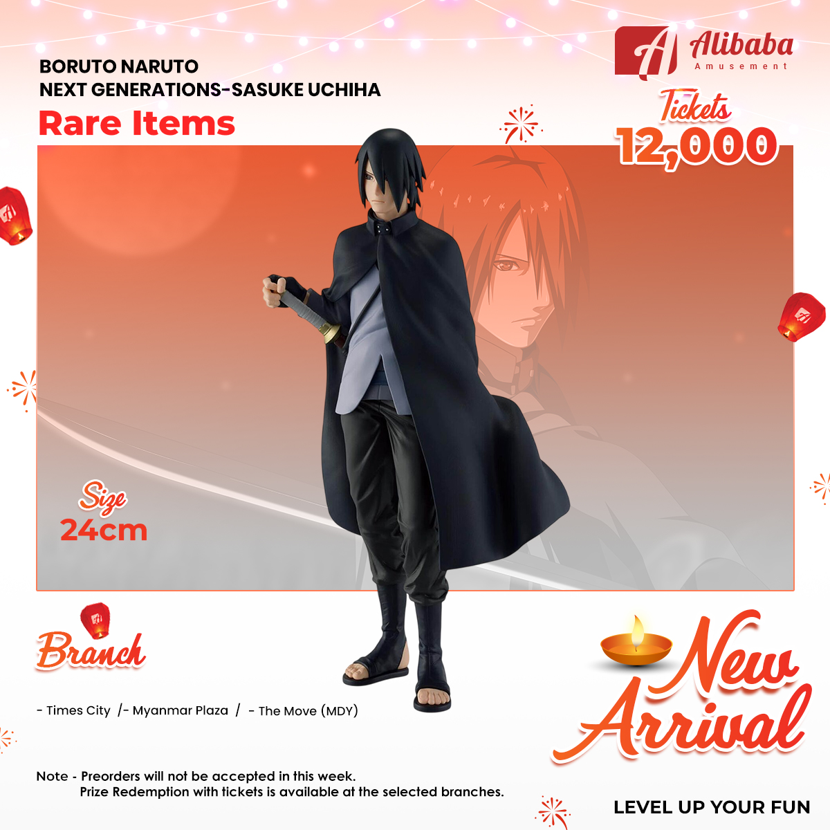 BORUTO NARUTO NEXT GENERATIONS-SASUKE UCHIHA-
