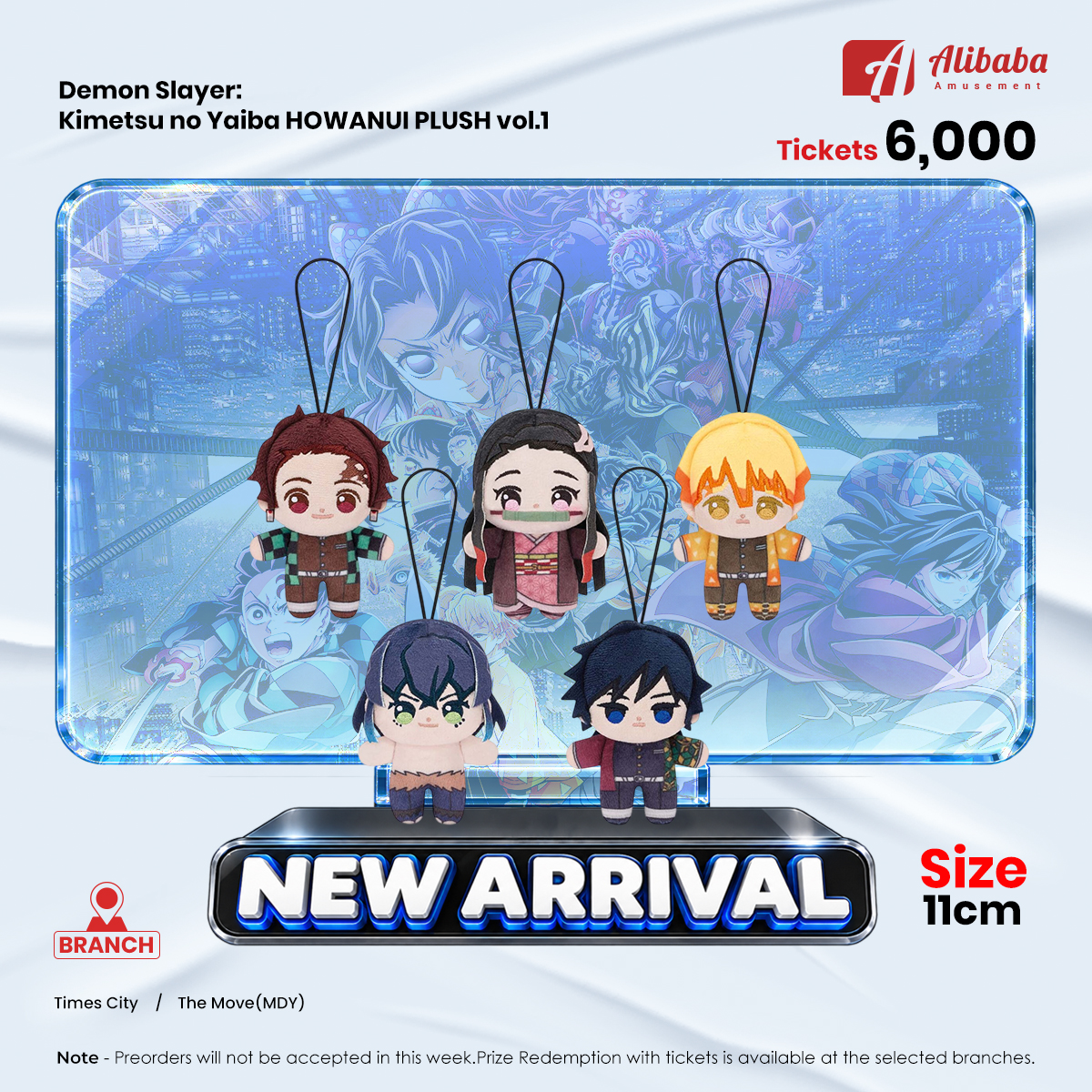Demon Slayer: Kimetsu no Yaiba HOWANUI PLUSH vol.1