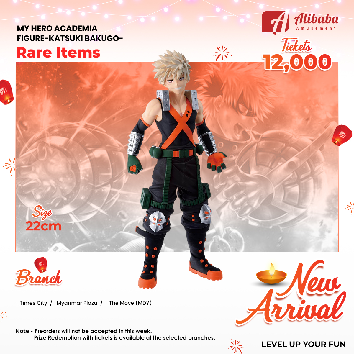 MY HERO ACADEMIA FIGURE-KATSUKI BAKUGO-