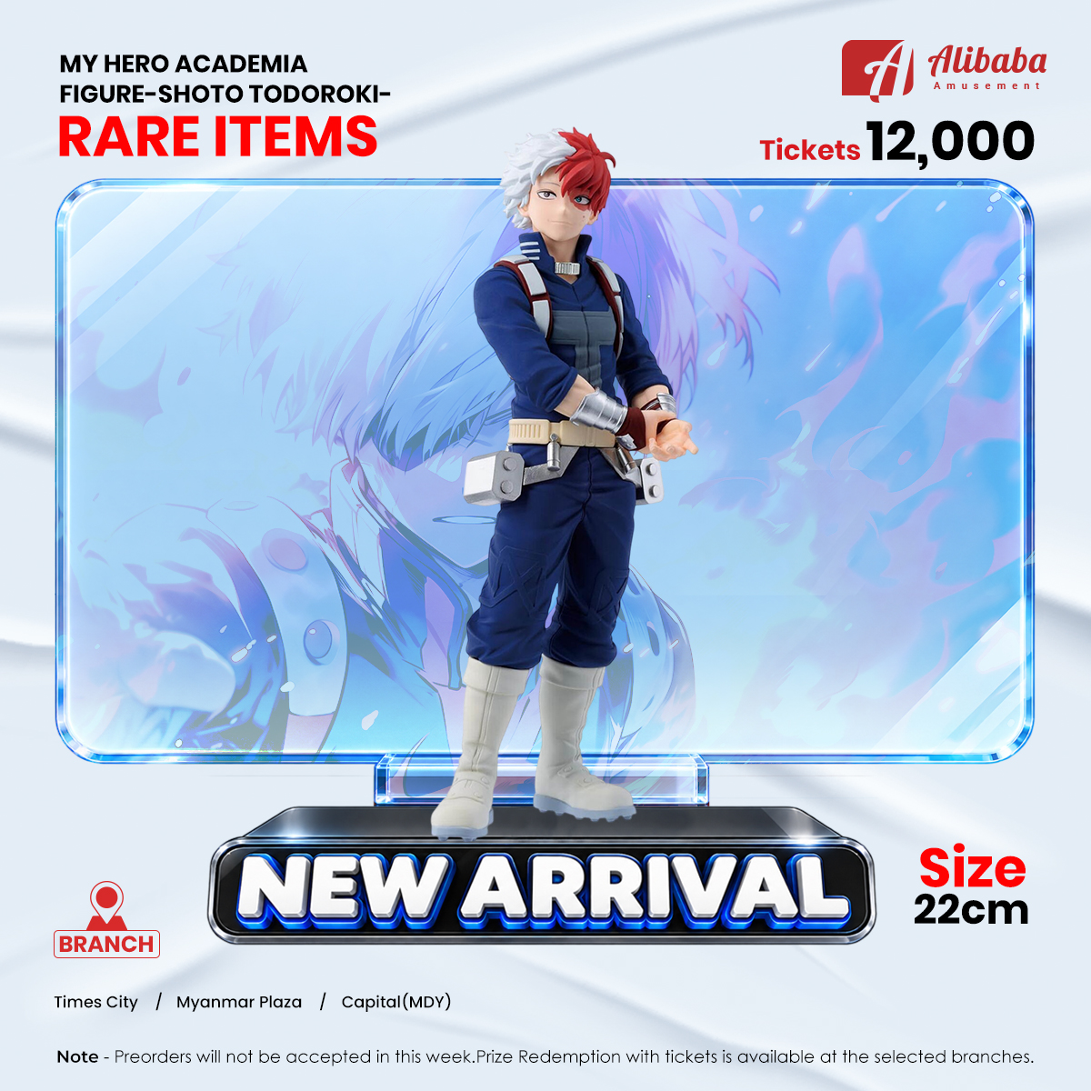 MY HERO ACADEMIA FIGURE-SHOTO TODOROKI-