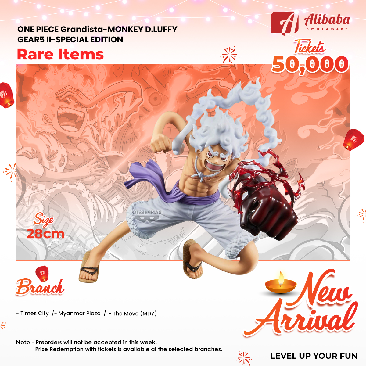 ONE PIECE Grandista-MONKEY D.LUFFY GEAR5Ⅱ-SPECIAL EDITION