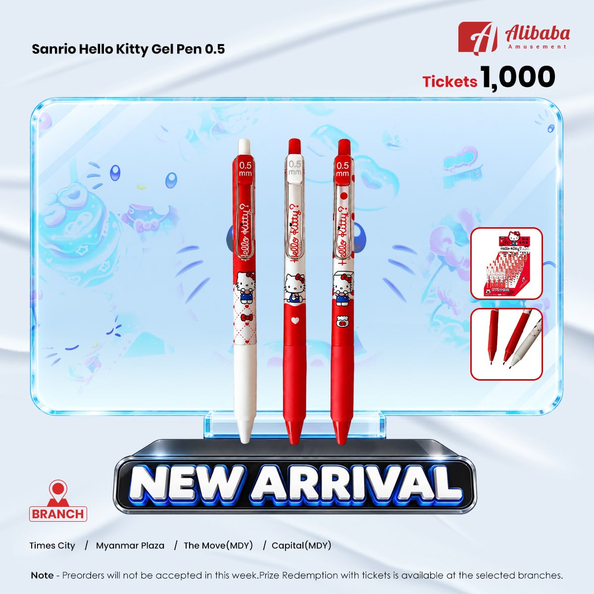 Sanrio Hello Kitty Gel Pen – 0.5mm