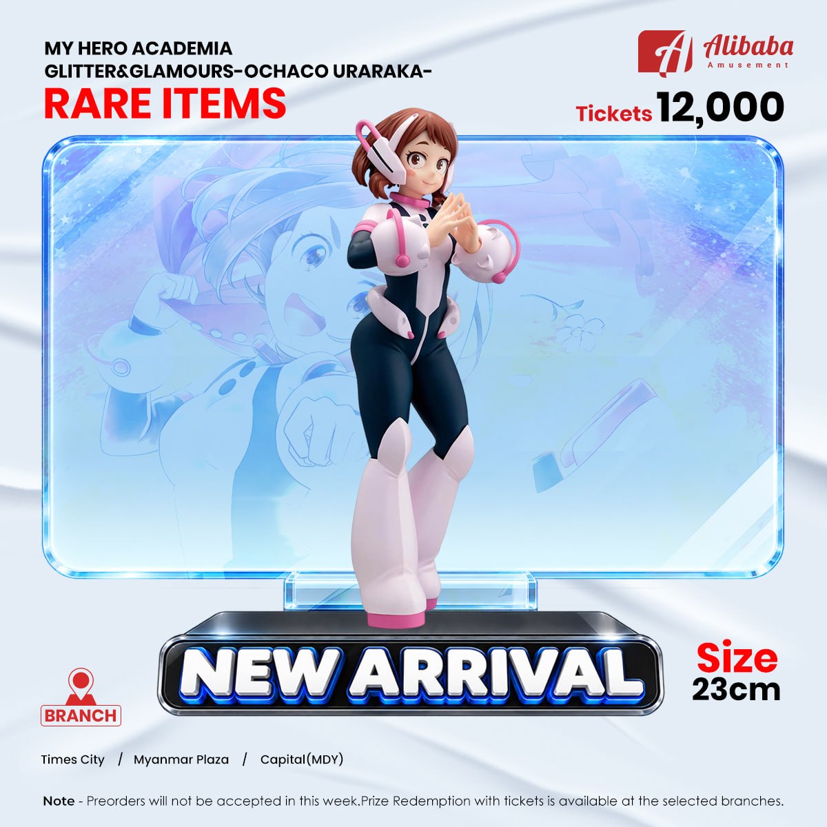 'MY HERO ACADEMIA GLITTER&GLAMOURS-OCHACO URARAKA-