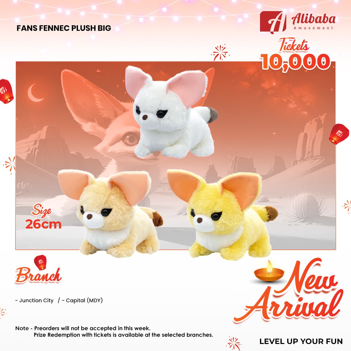 FANS FENNEC PLUSH BIG
