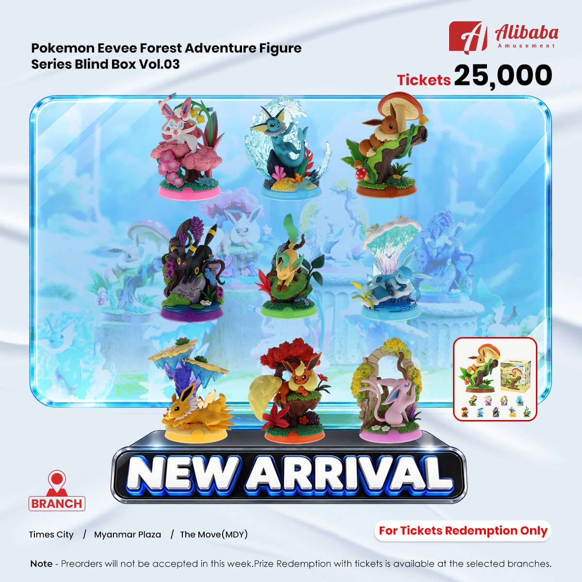 Pokemon Eevee Forest Adventure Figure Series Blind Box Vol.0.3