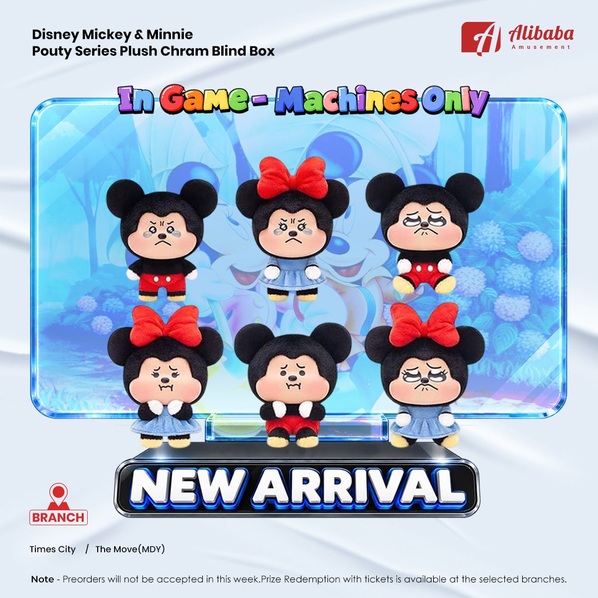 Disney Mickey & Minnie Pouty Series Plush Charm Blind Box